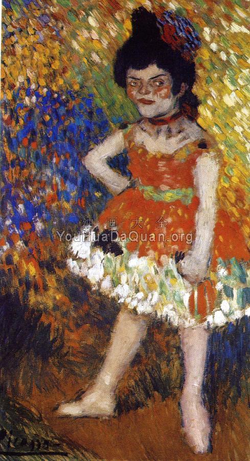 矮人舞者（娜娜） - 巴勃罗·毕加索